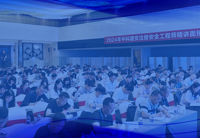 学员第一