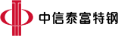 中信泰富
